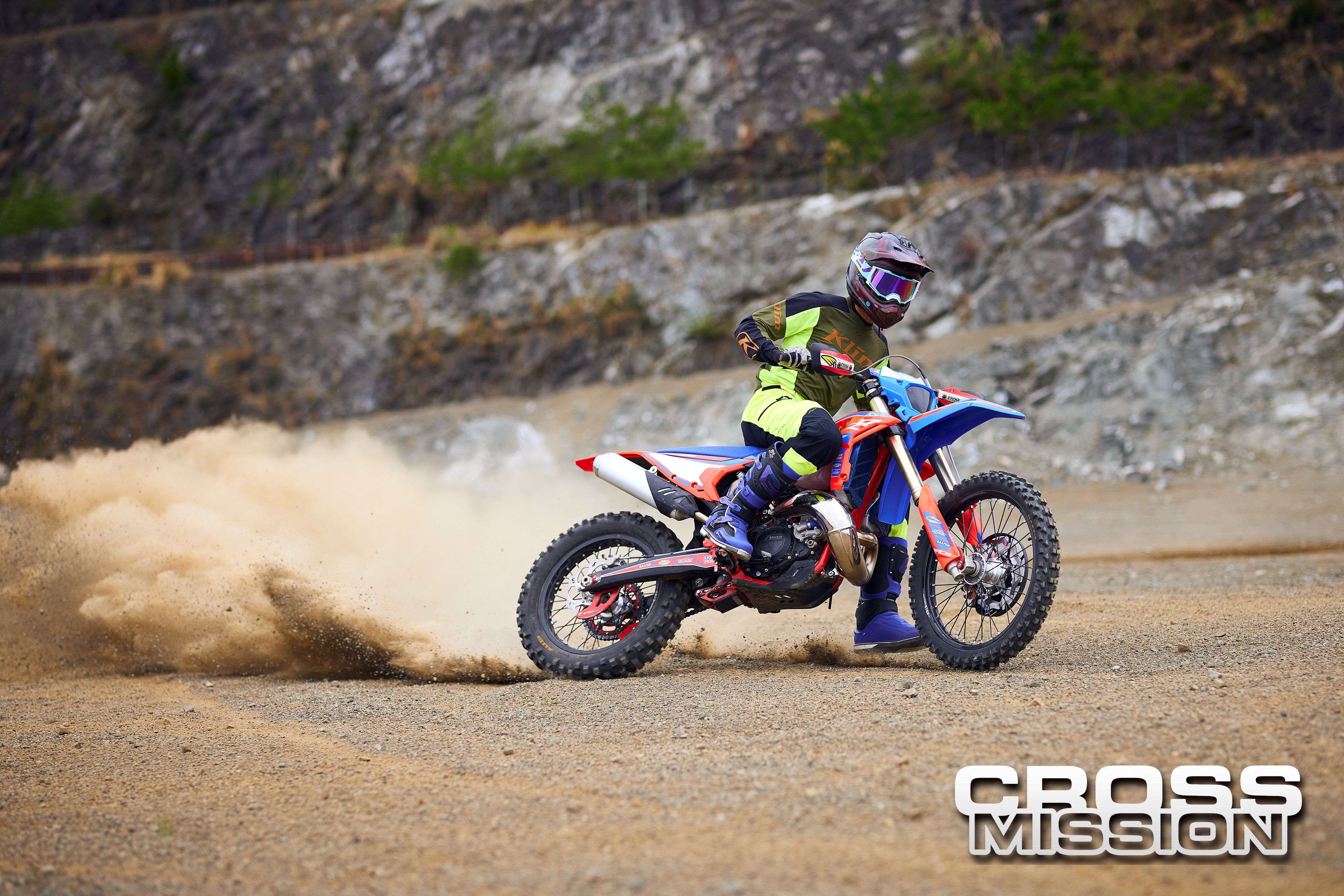 2026 Kegon Practice & Fun Ride
