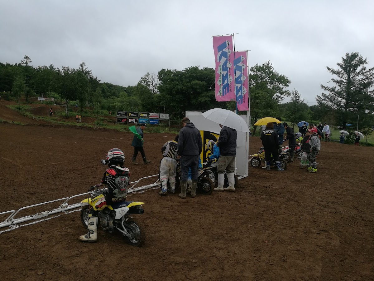 Yayoi Motocross Land
