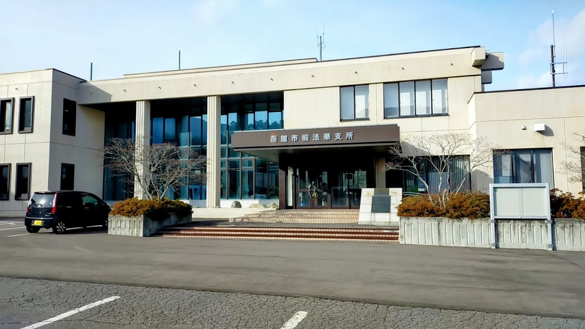 レインボートライアルランドとどほっけ