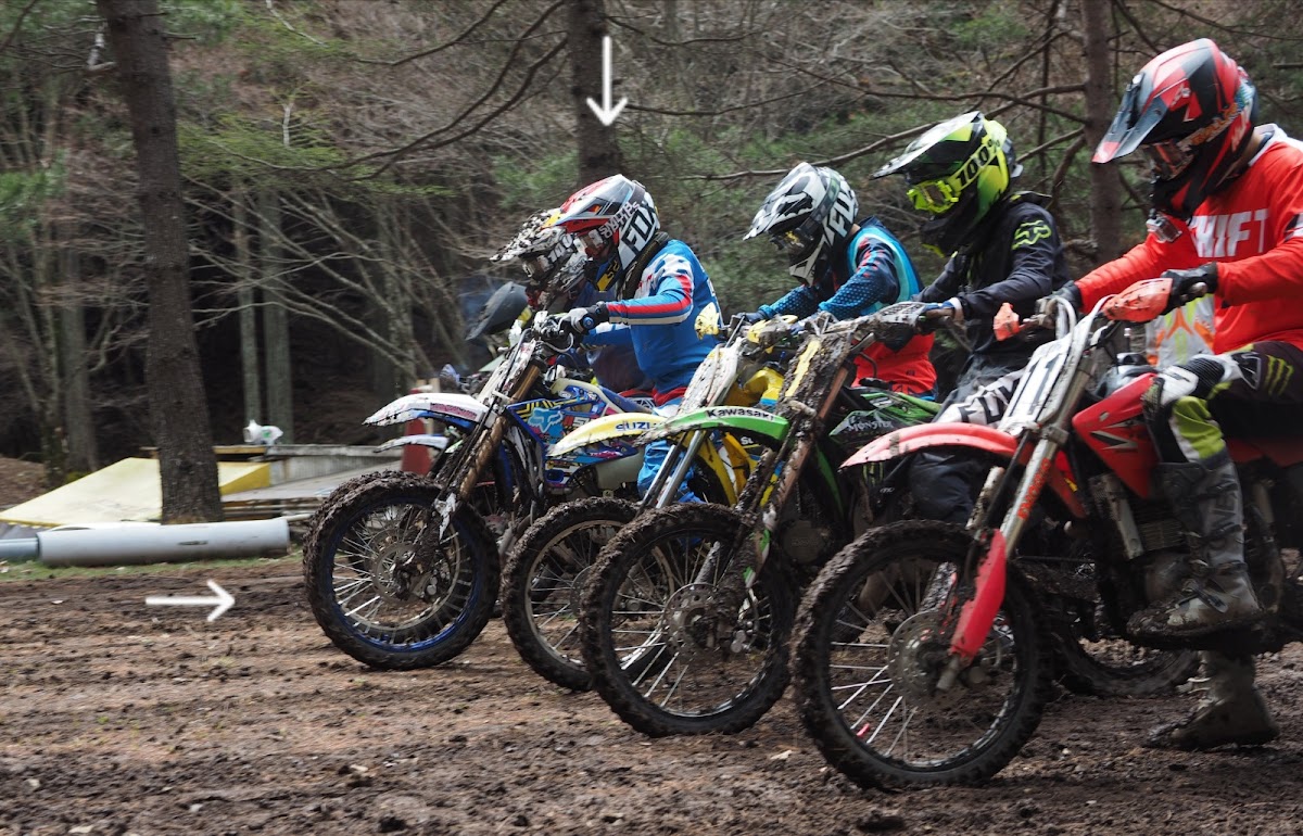 Shinshu Mountain Park