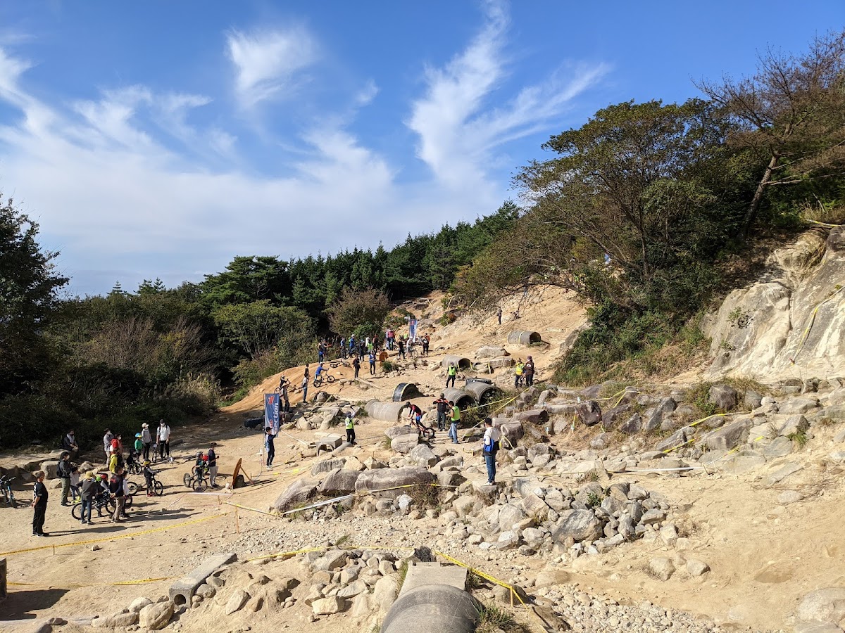 Myorakuji Trial Park