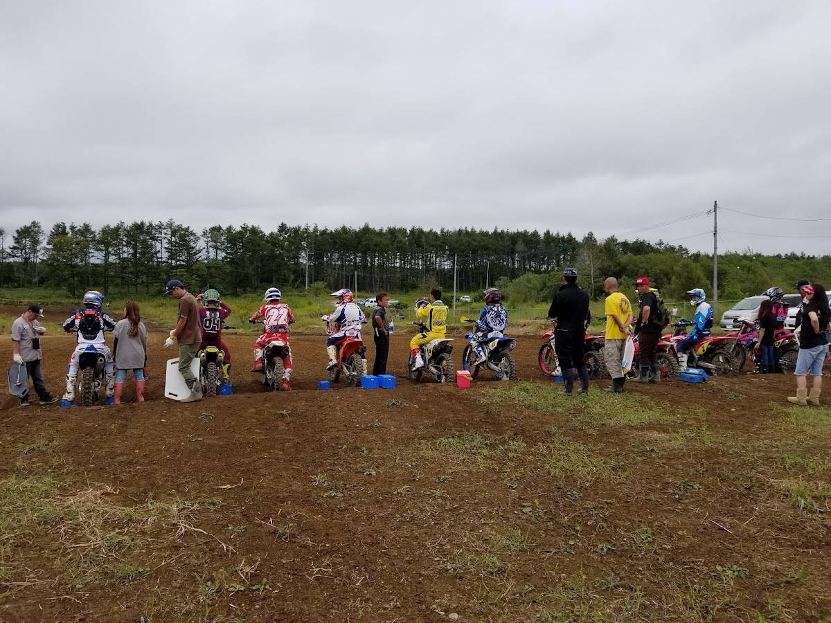 浦幌オフロードパーク