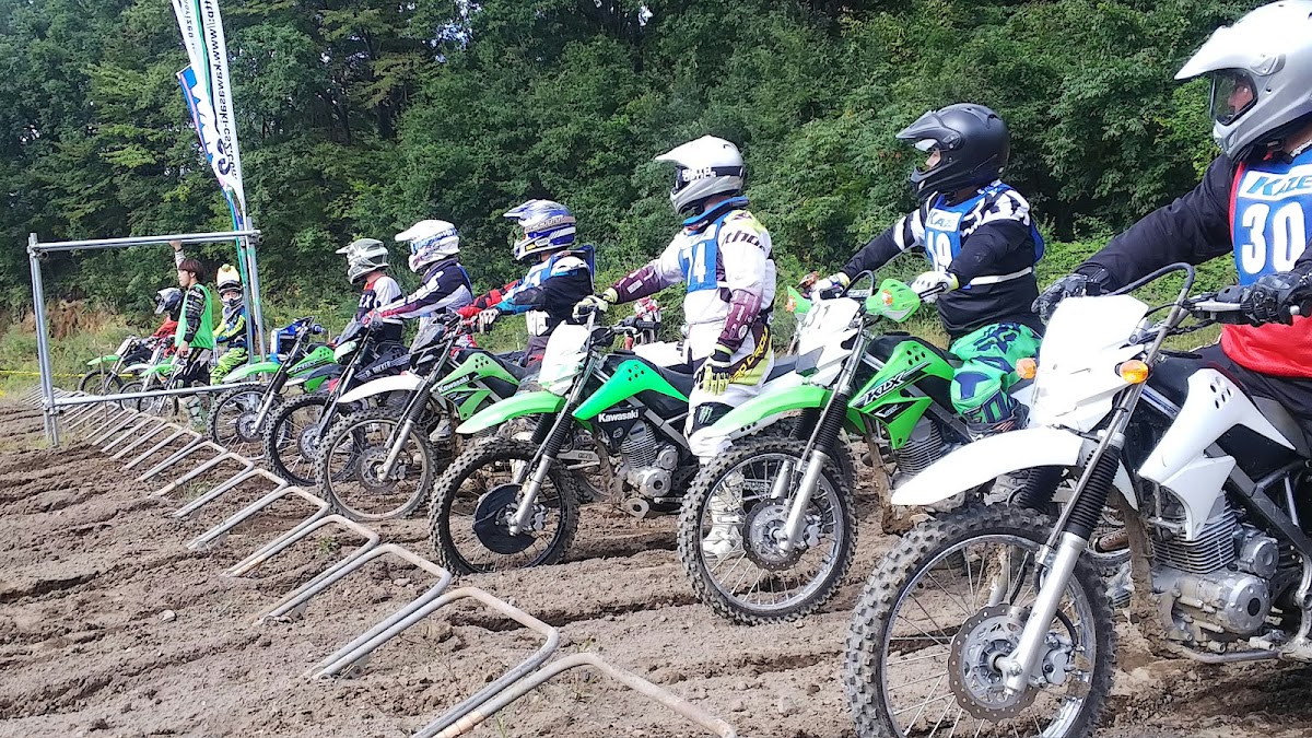 Karuizawa Motor Park