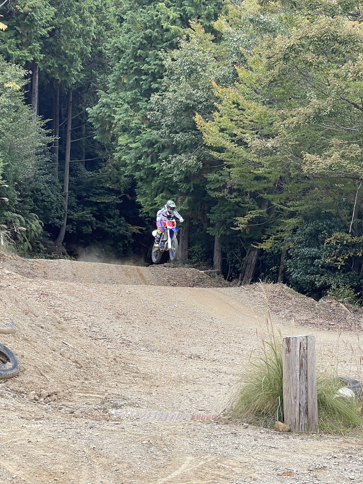 Motocross Park Kunma