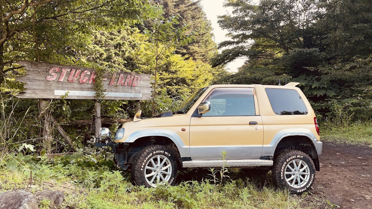 Stack Land Farm Off-road Course