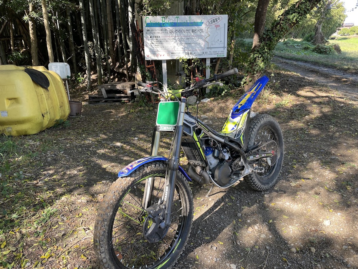 Chita Bike Trial Land