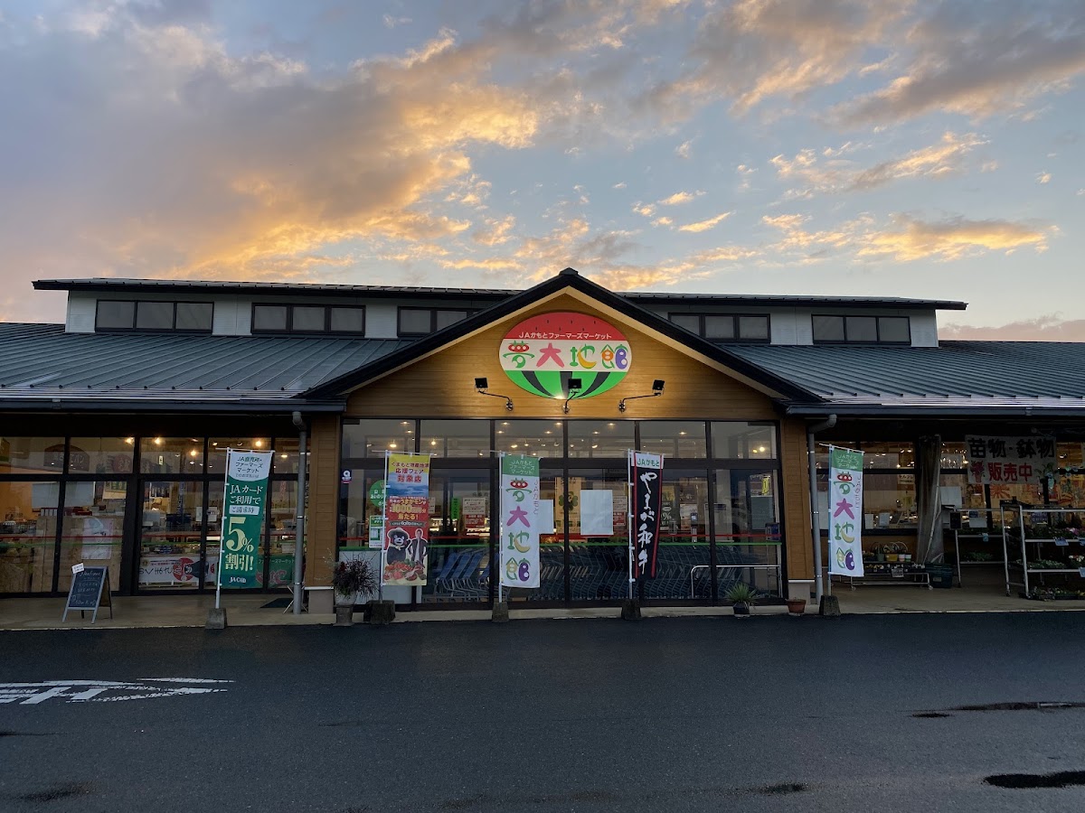 Yume Daichi Special Venue