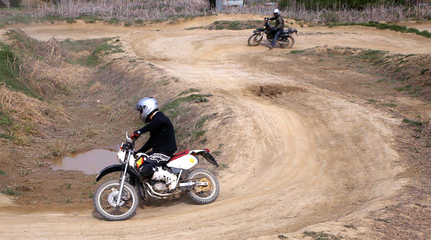 National Park Kawagoe (NPK)