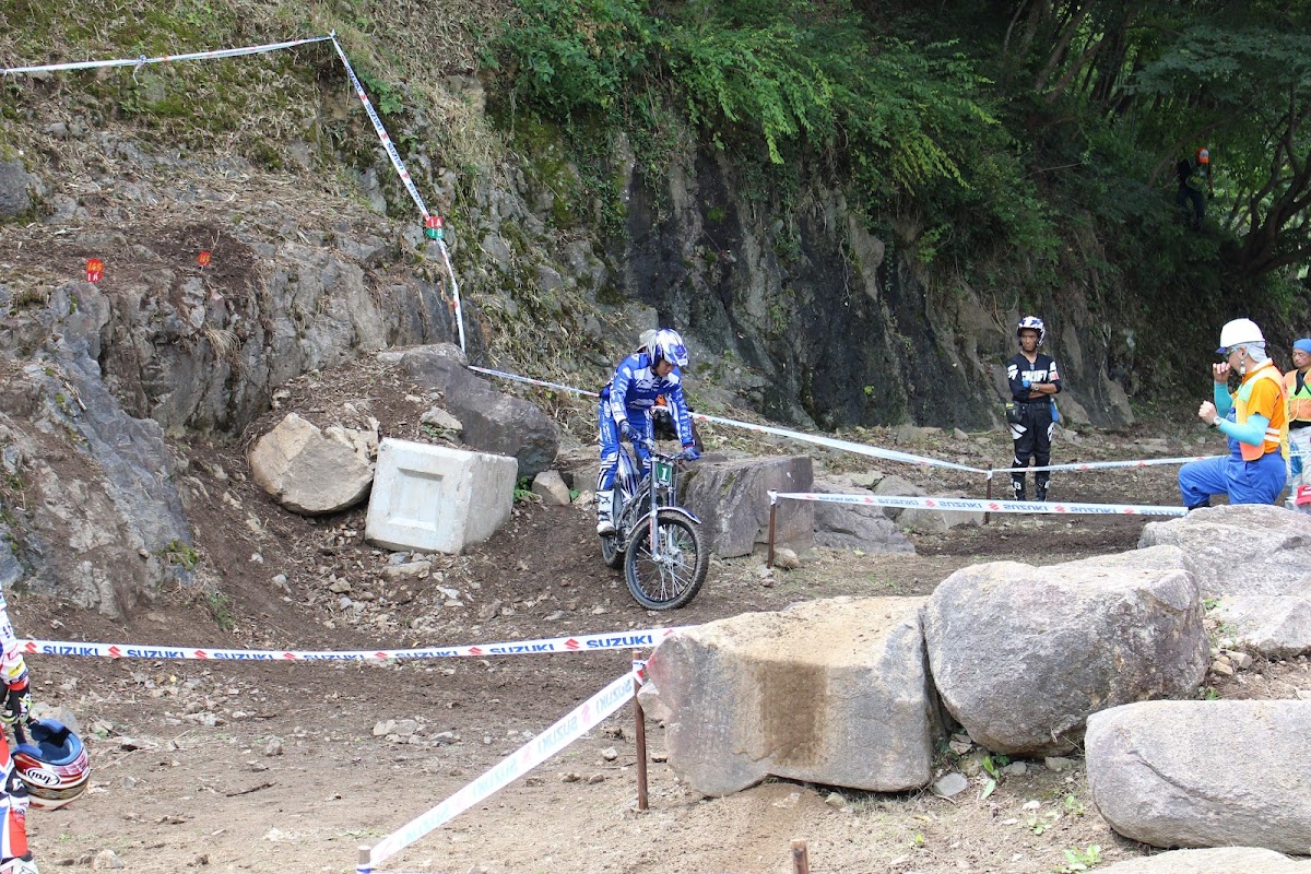 Haizuka Dam Trial Park