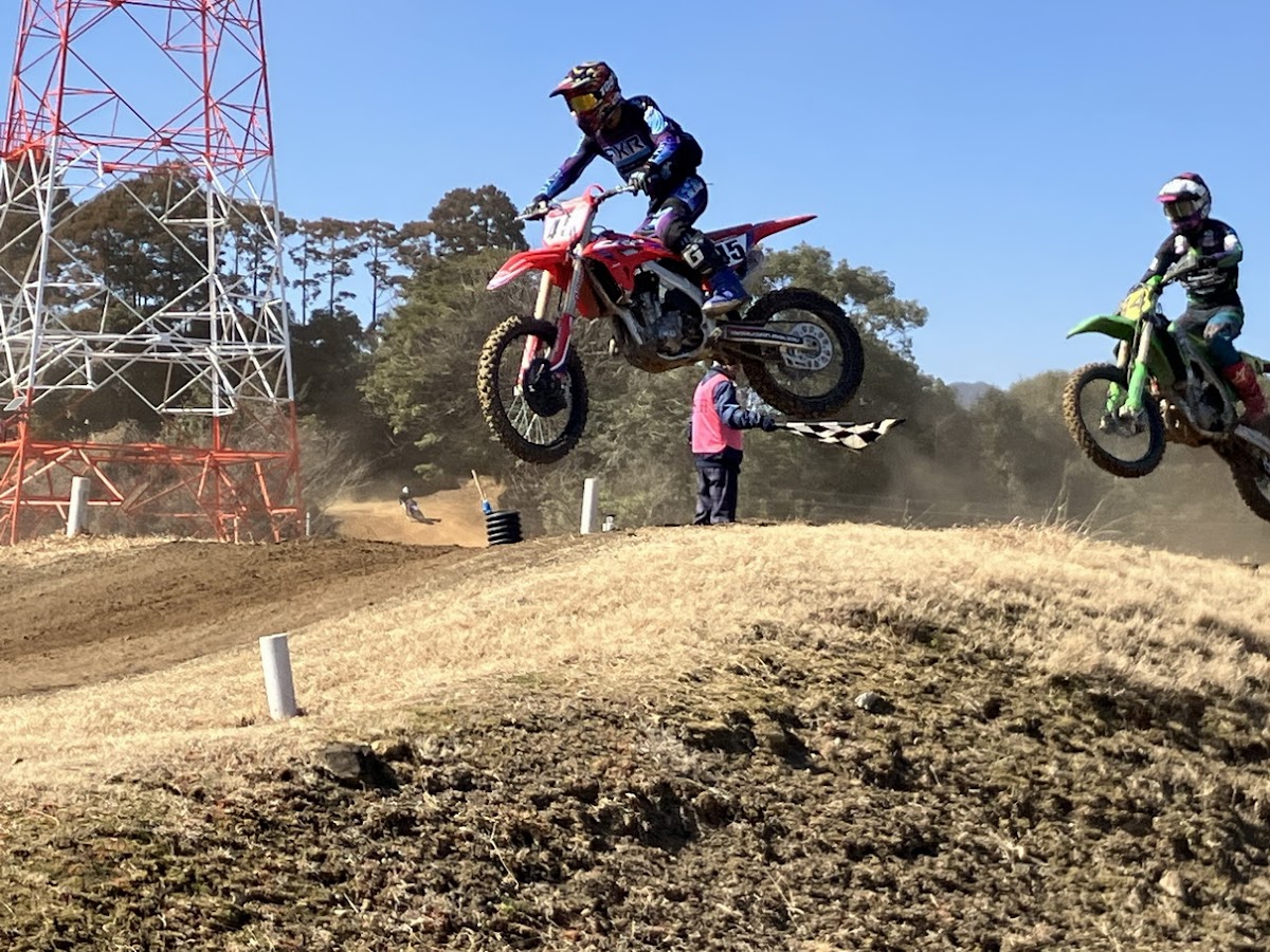 Miyazaki Safety Park