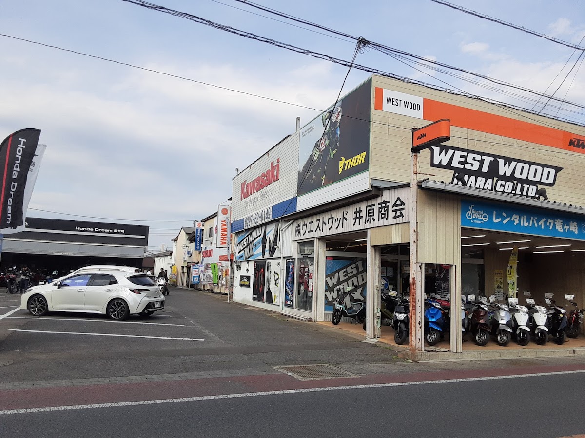 West Woodオフロードパーク